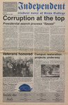Independent, No.7, November 16, 1995