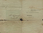 Madame Panon to Susan Niemcewicz, December 29, 1832 by Madame Panon
