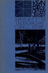 Supplemental Course Catalog 1978-1980